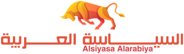 السياسة العربية – Alsiyasa Alarabiya